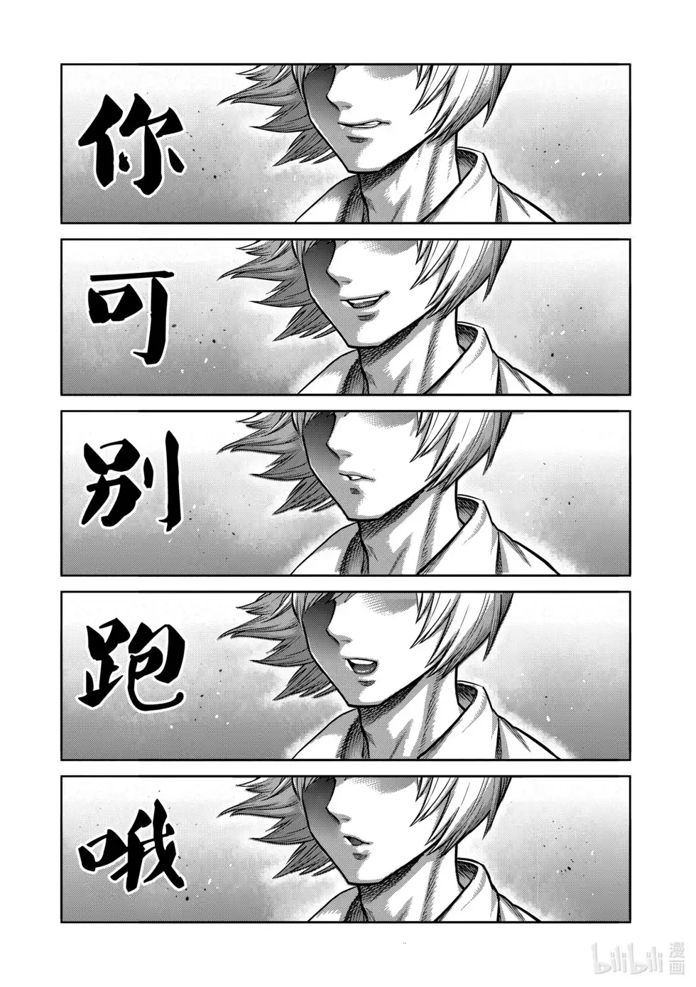 第134页