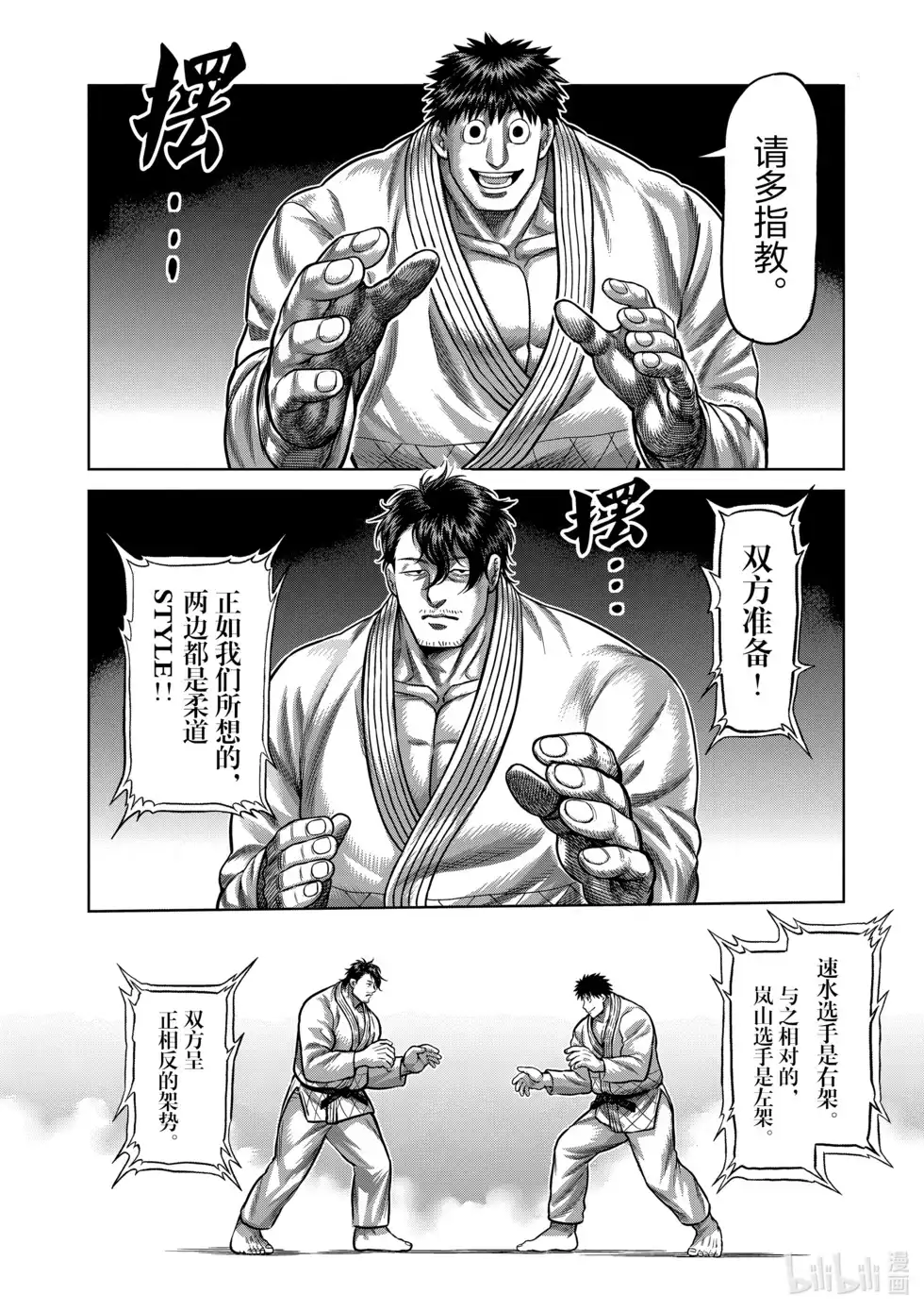 第127页
