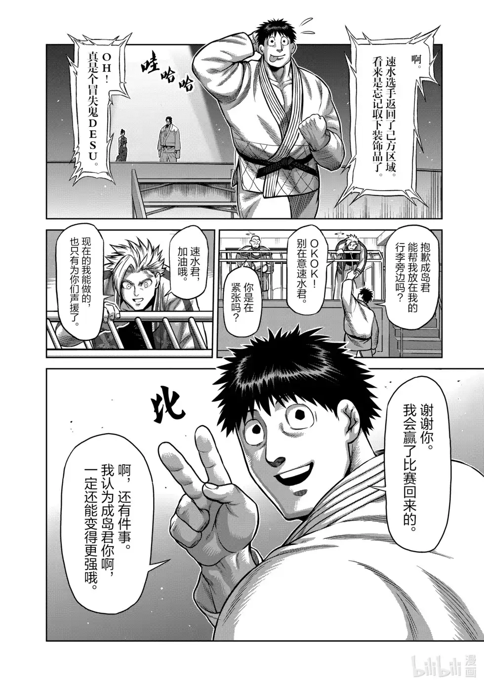 第129页