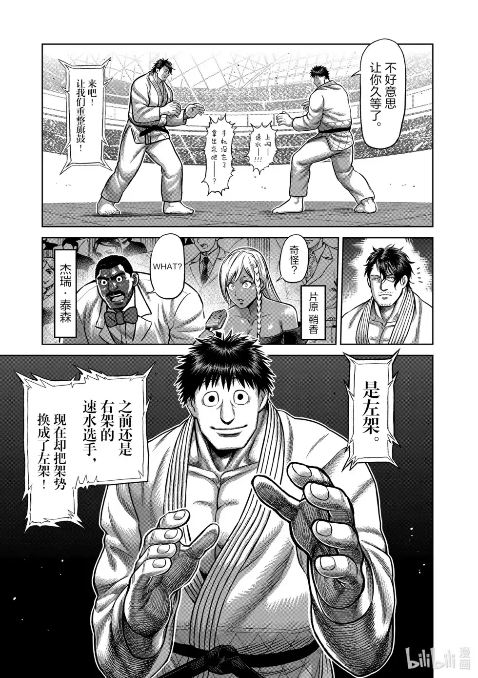 第130页