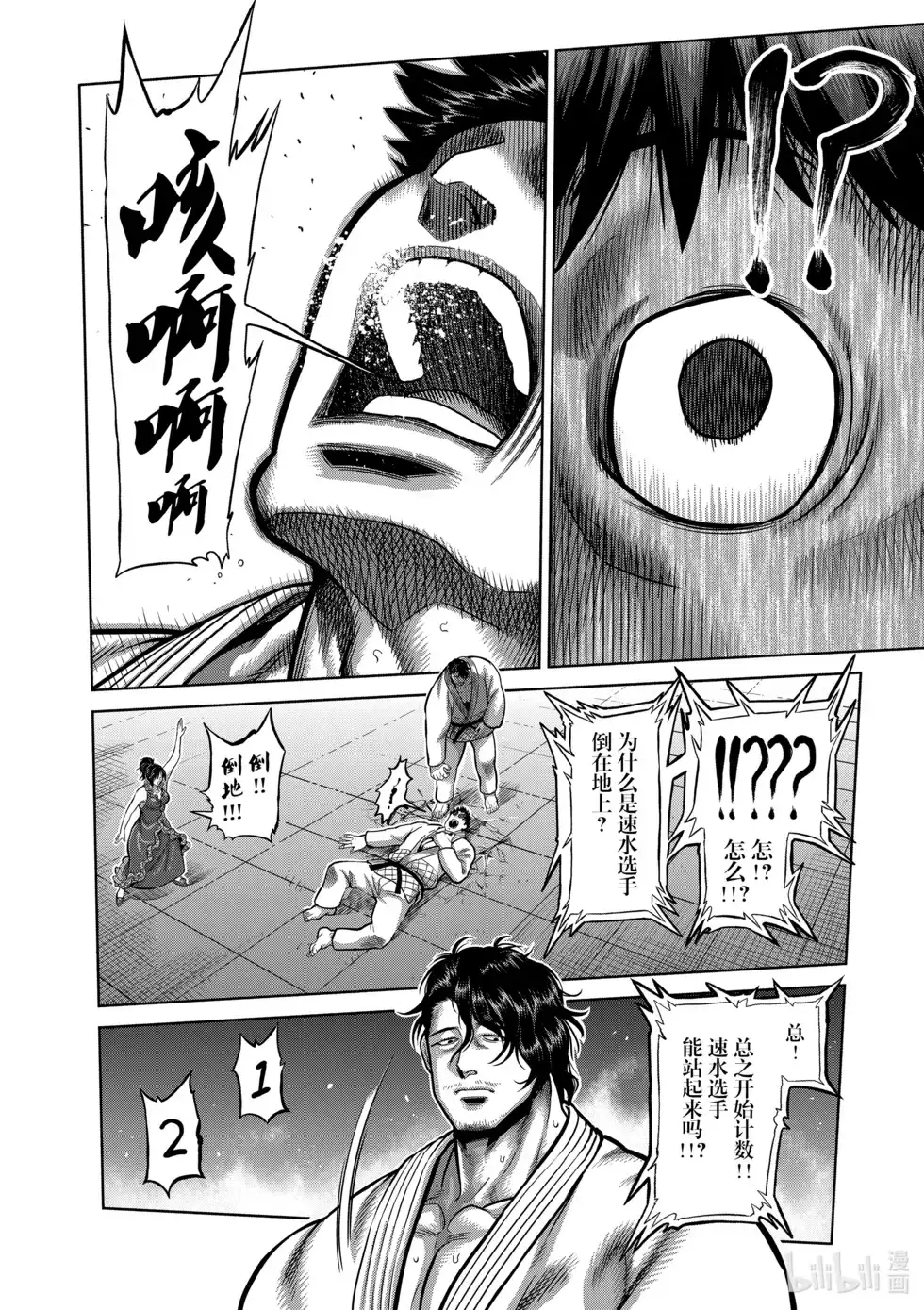 第135页