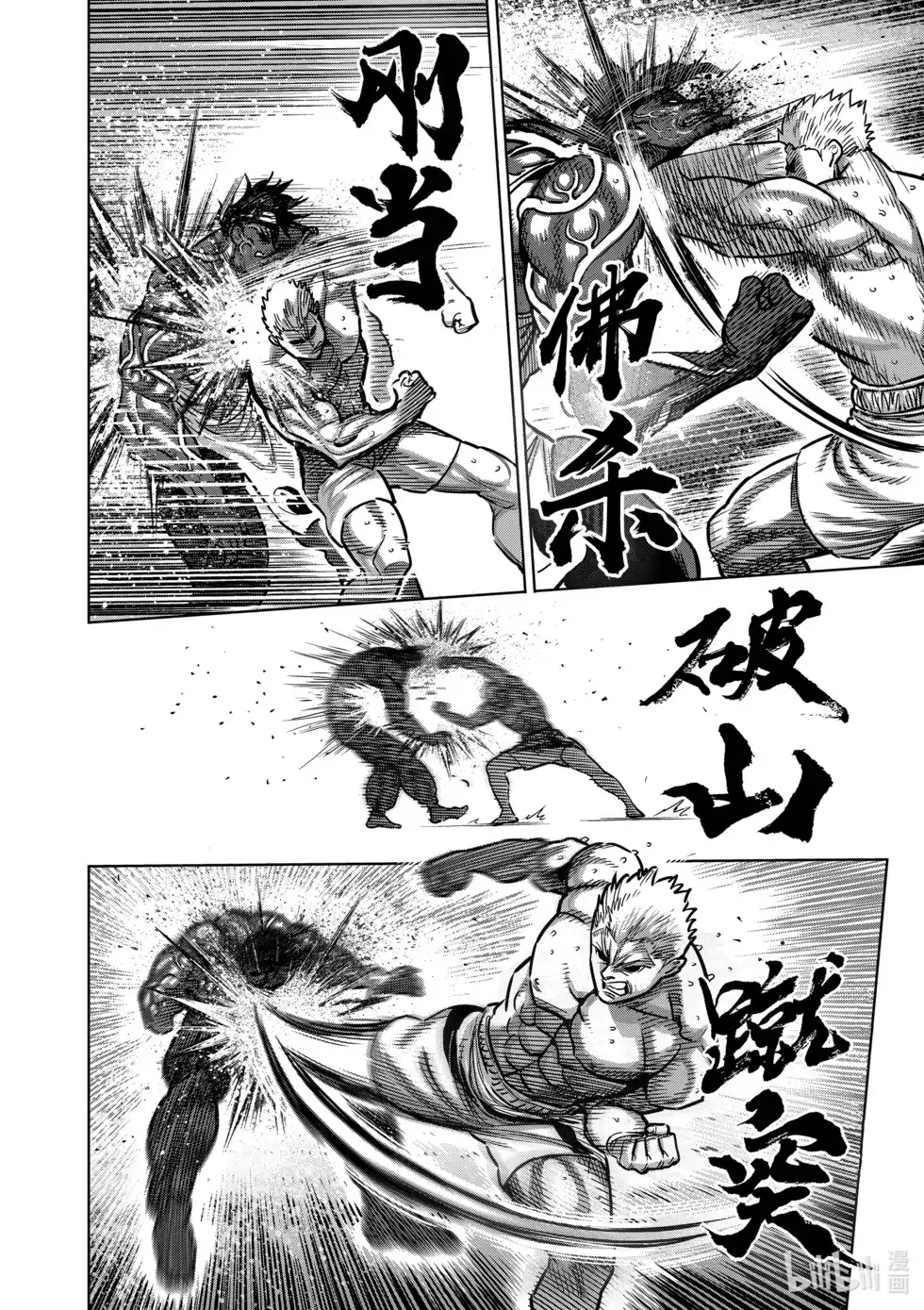 第89页