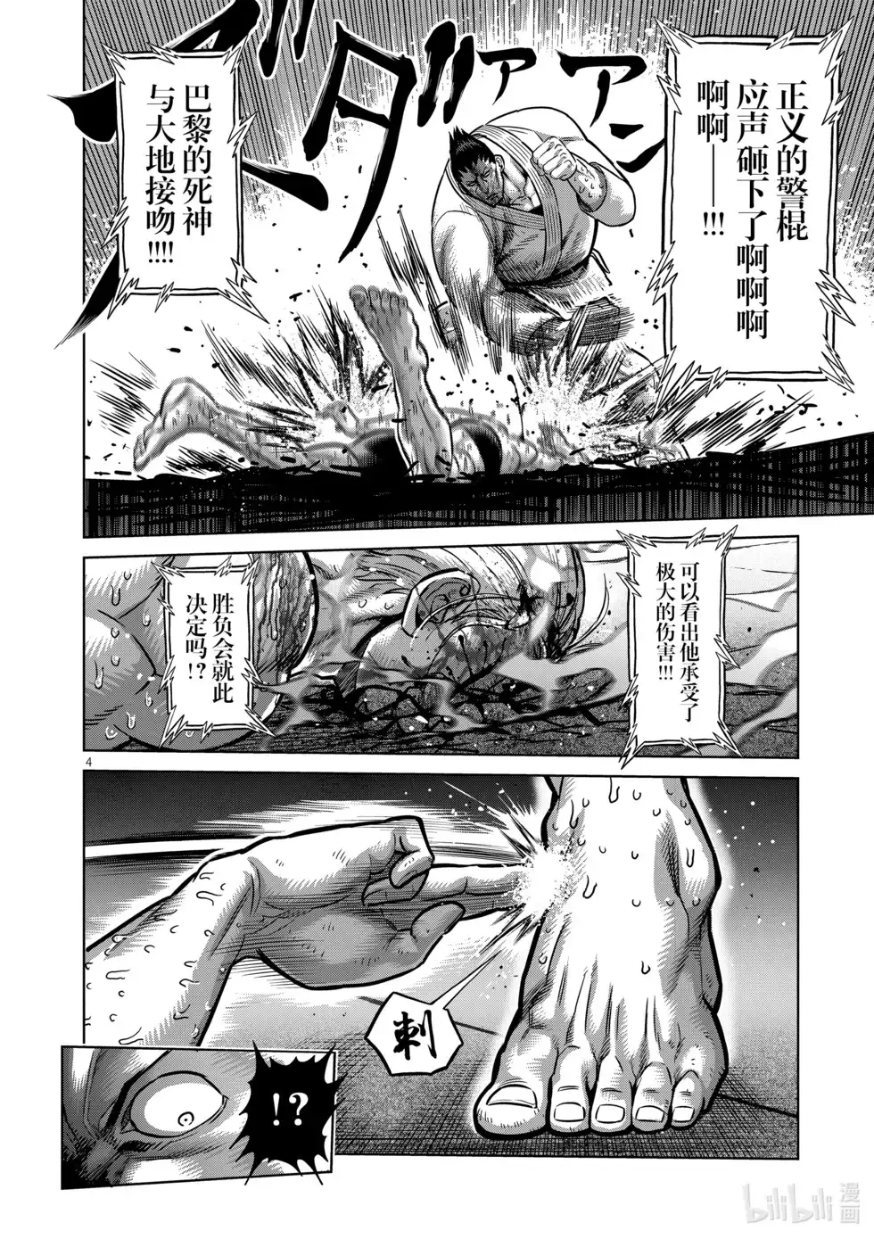 第135页