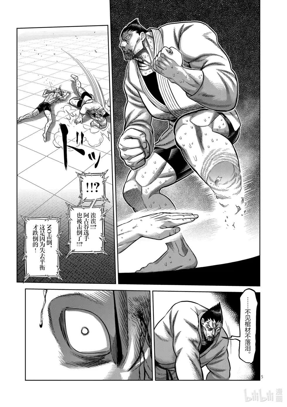 第136页