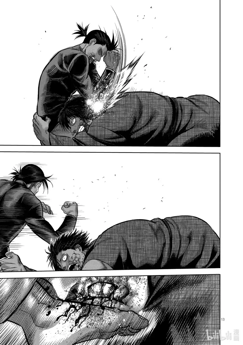 第34页