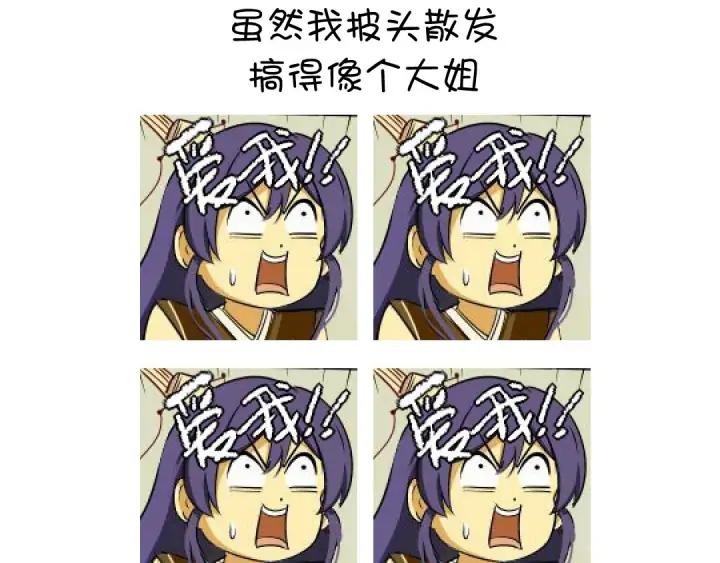 第65页