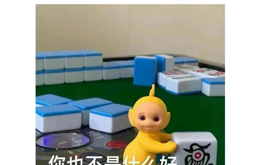 第97页