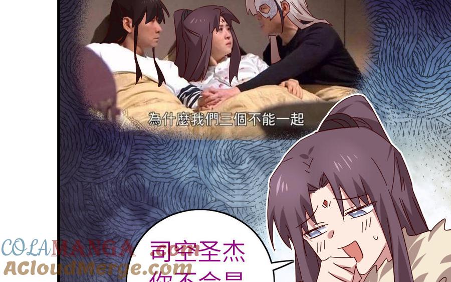 第137页