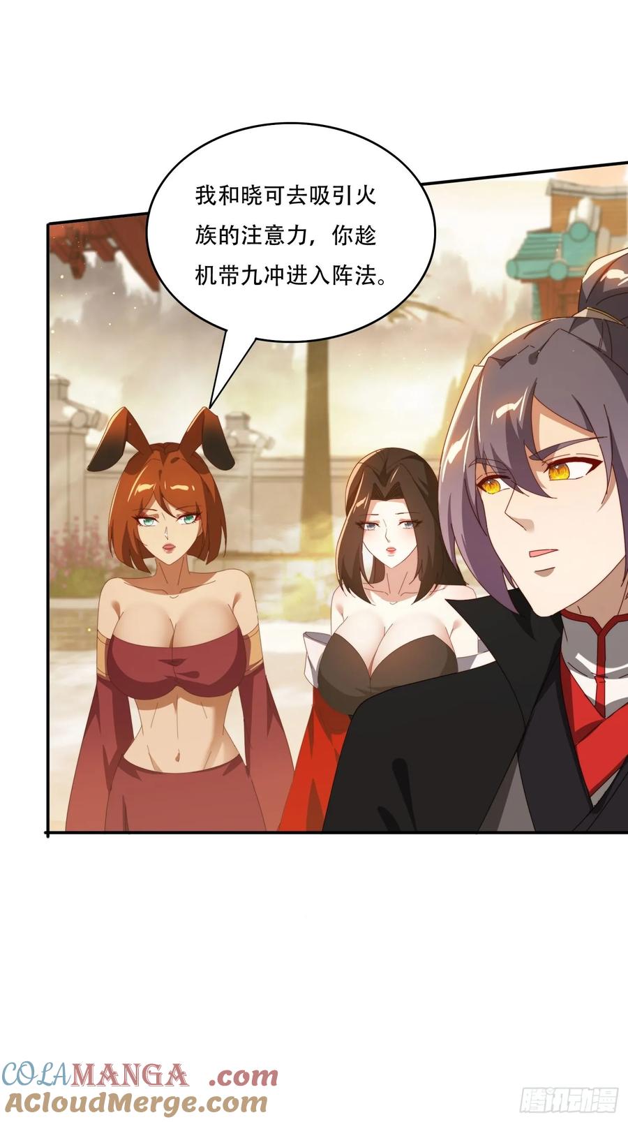 第46页
