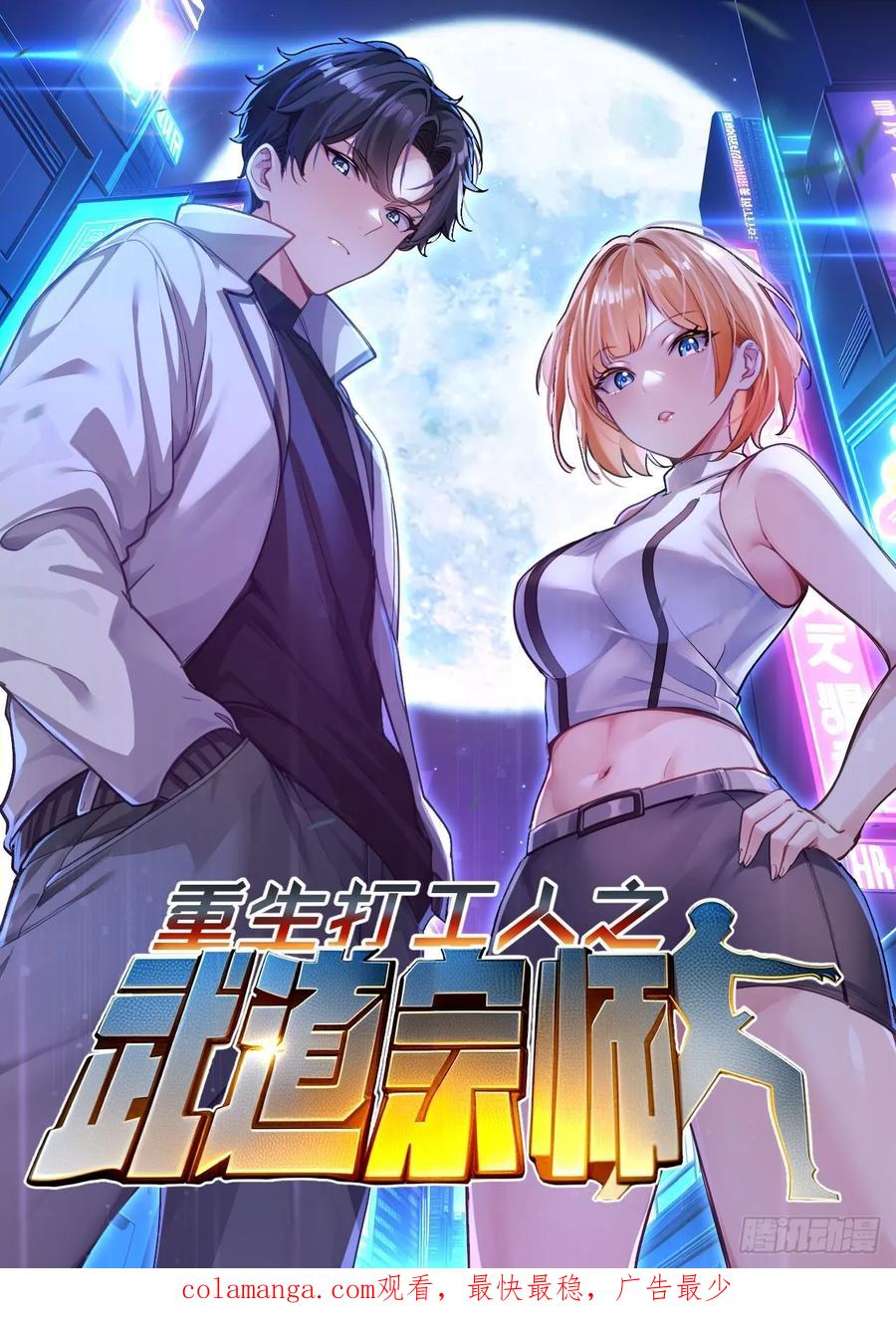 第50页