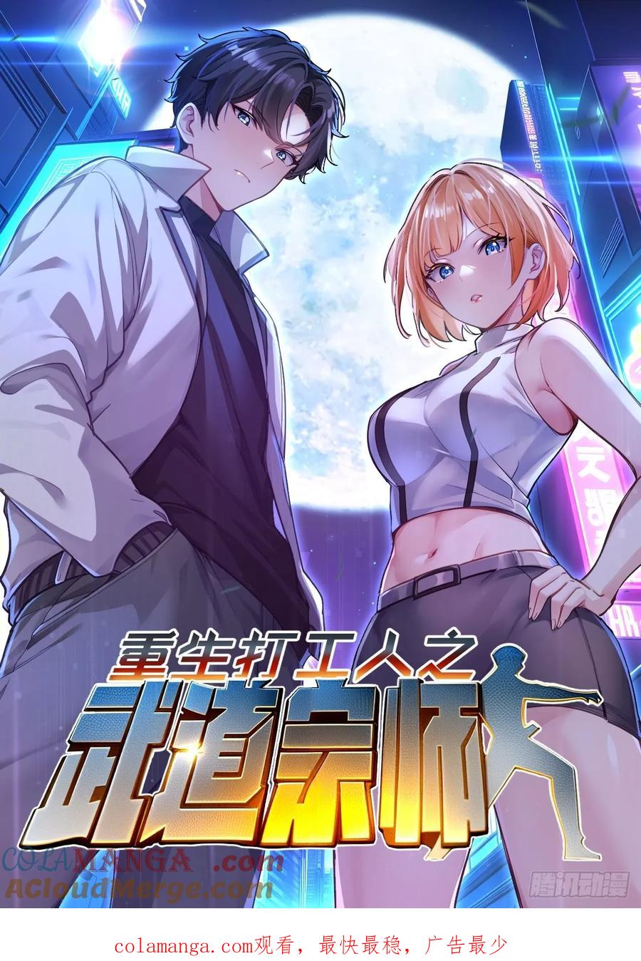 第52页