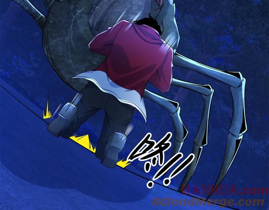 第89页
