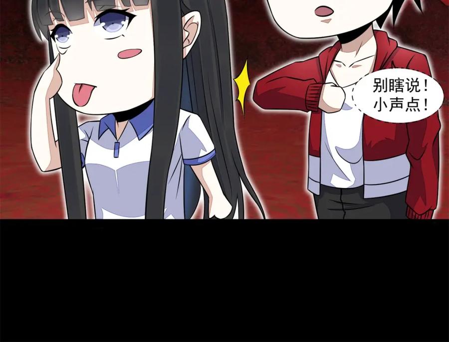 第94页
