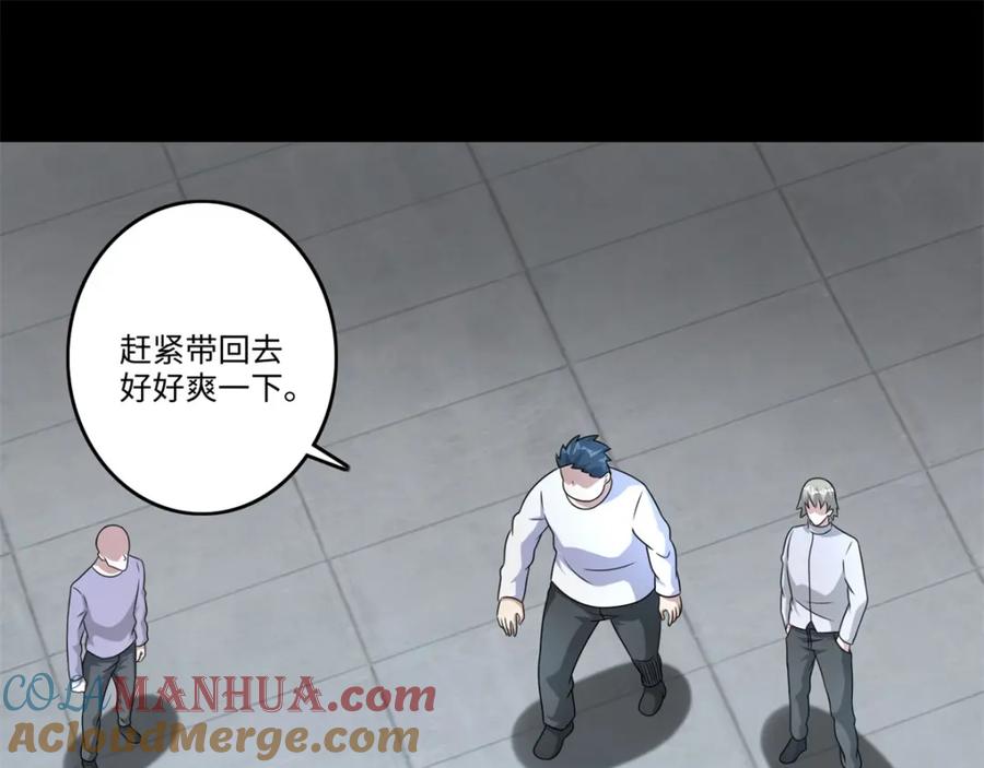 第58页