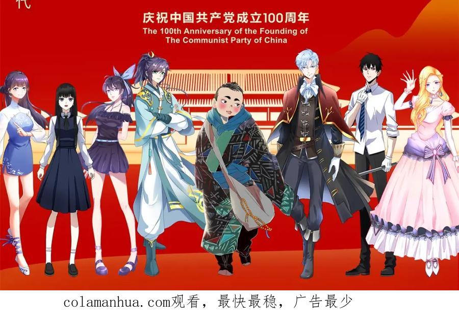 第83页