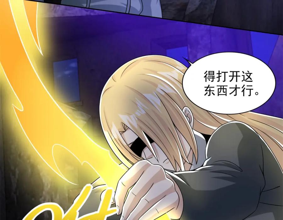 第57页