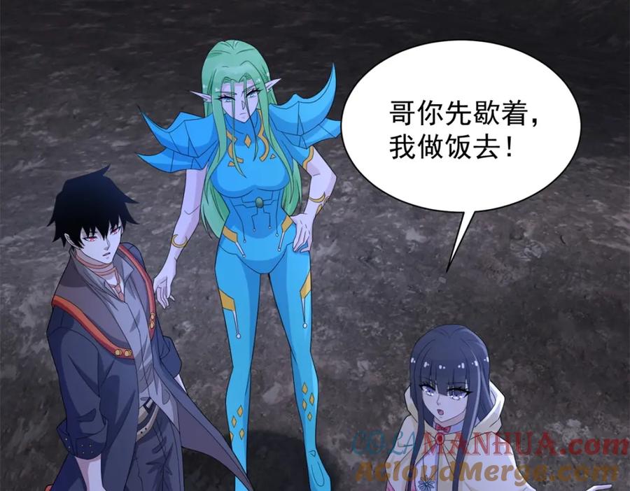 第49页