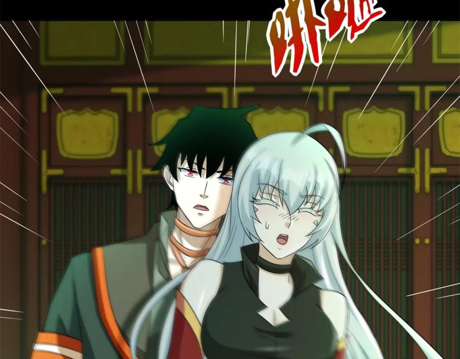 第91页