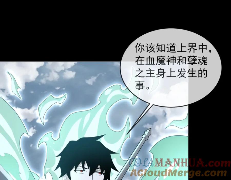 第217页
