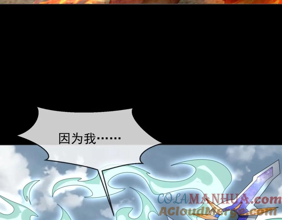 第229页