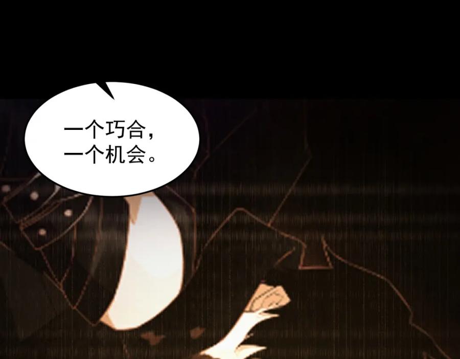 第229页