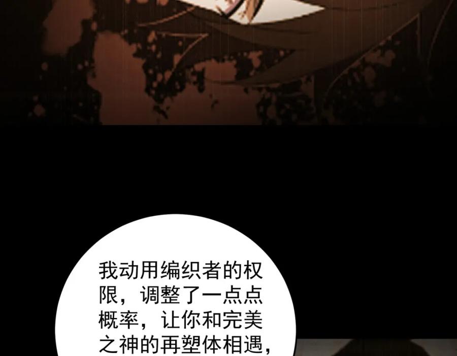 第235页