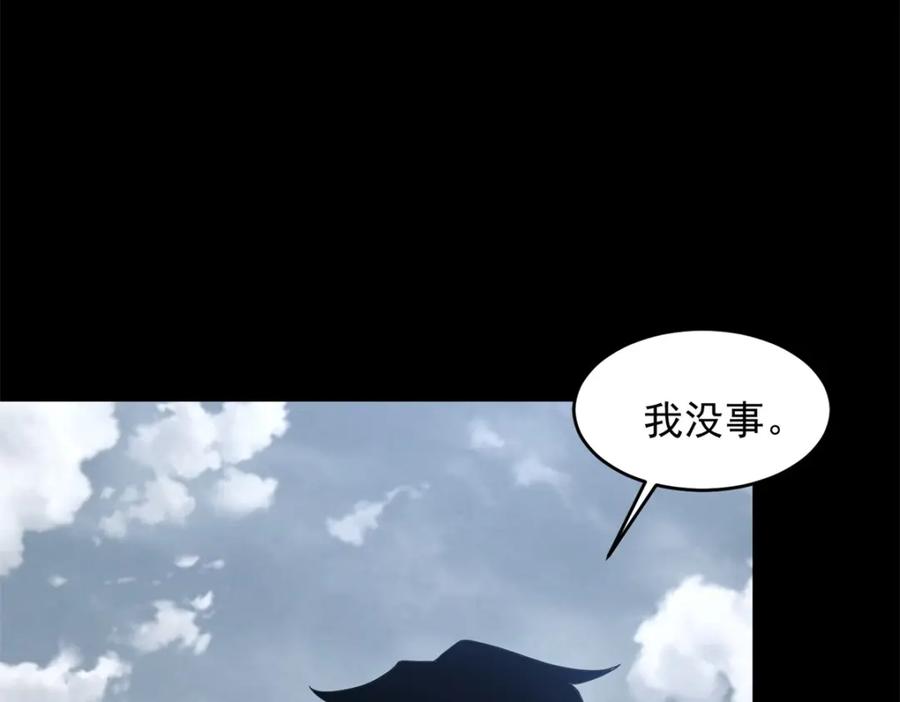 第289页