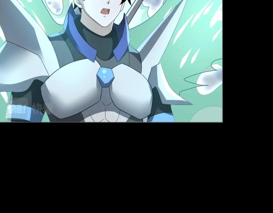 第221页