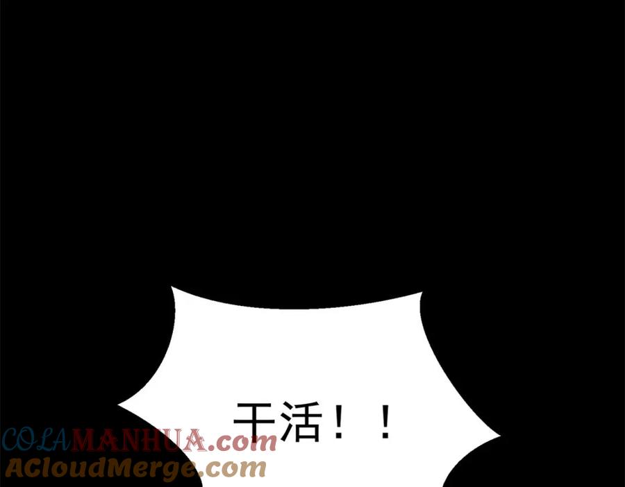 第323页