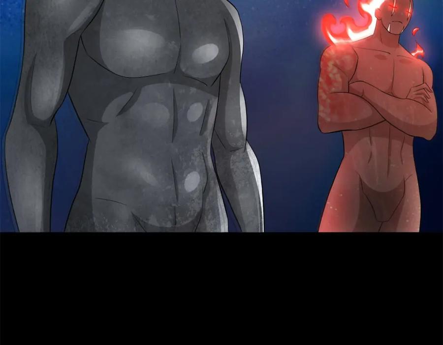 第200页