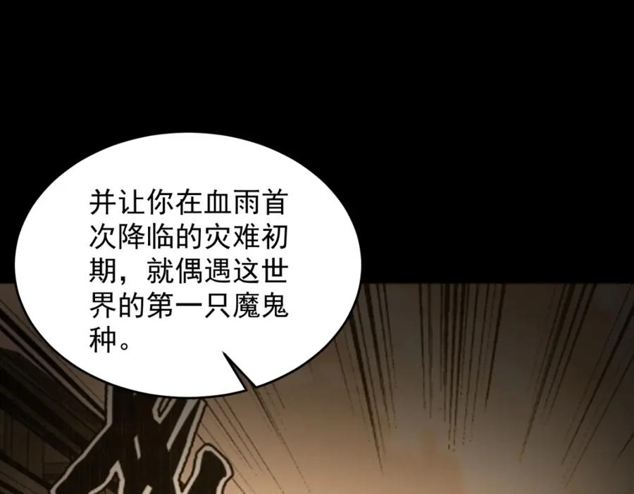 第245页