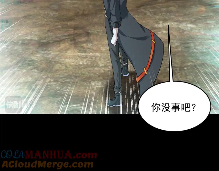 第287页