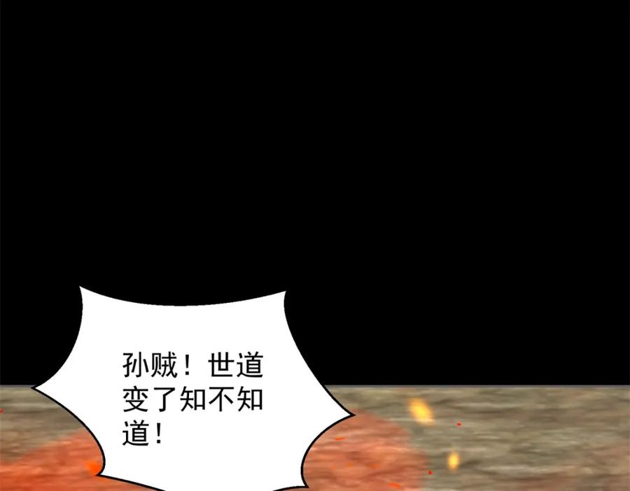 第198页
