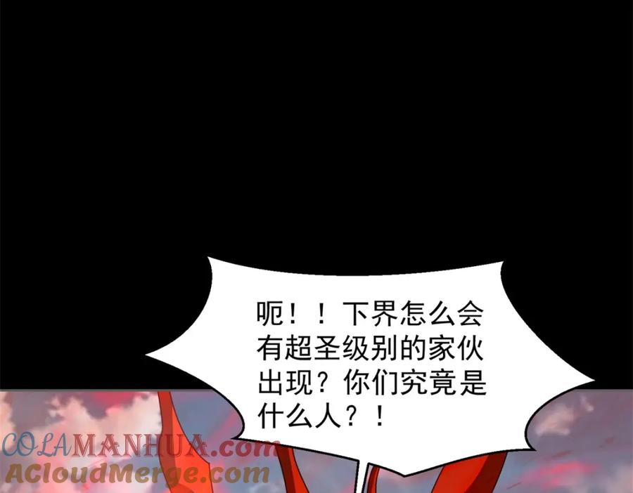 第207页