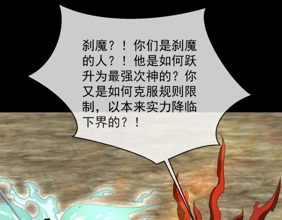 第225页