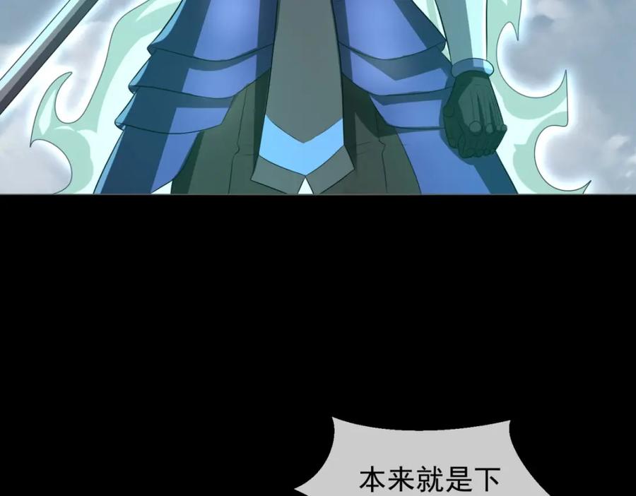 第237页