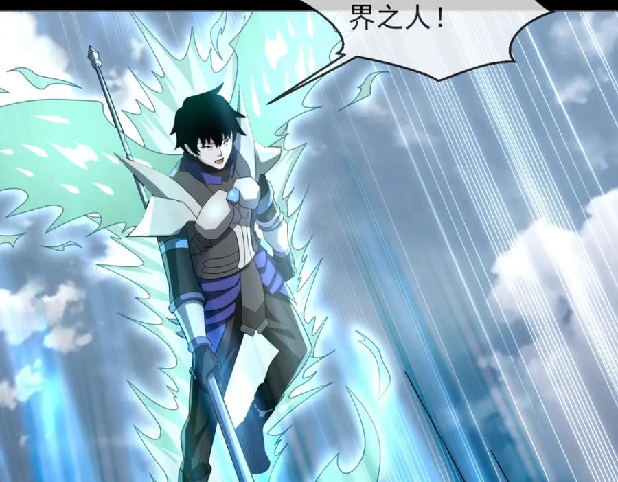 第240页