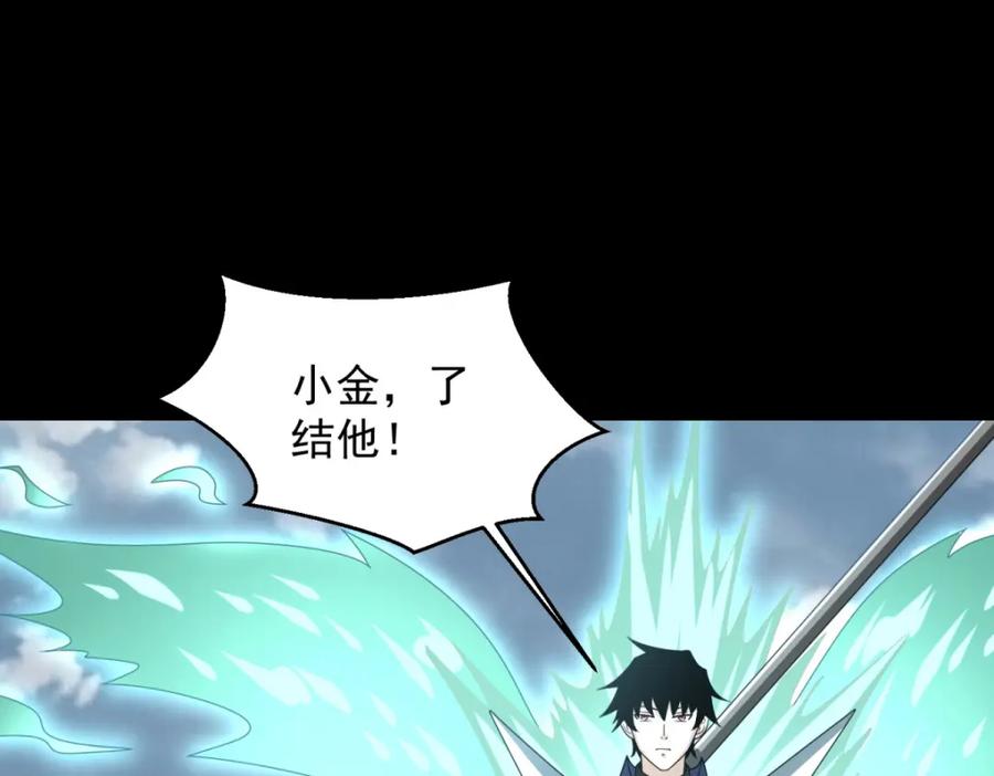第258页