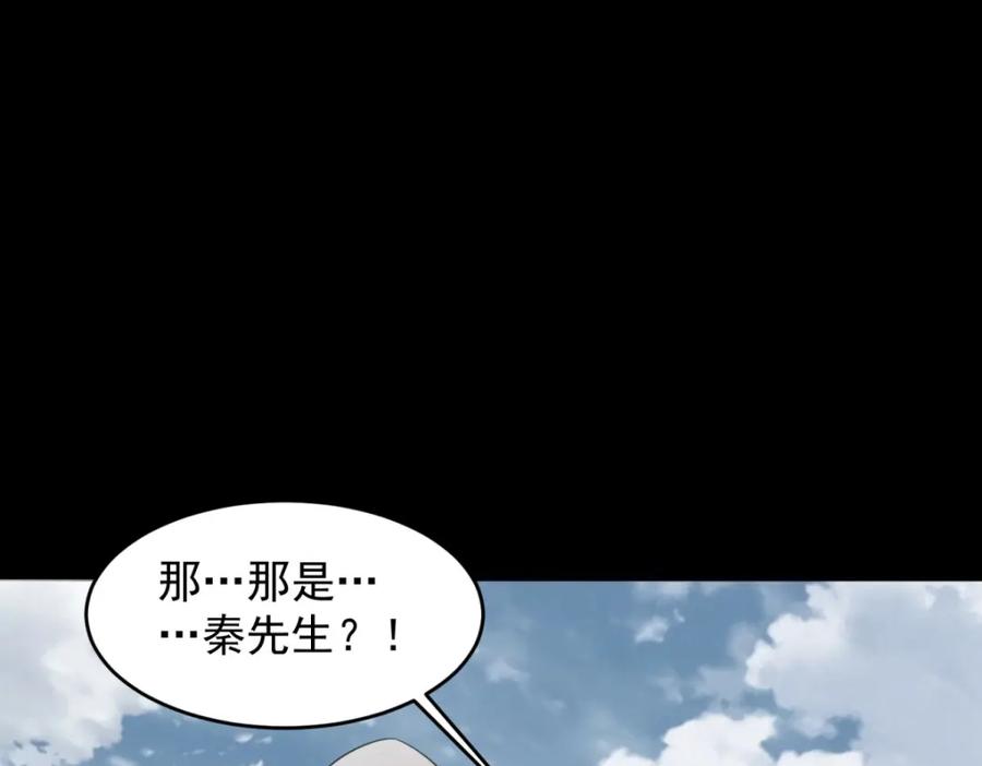 第282页