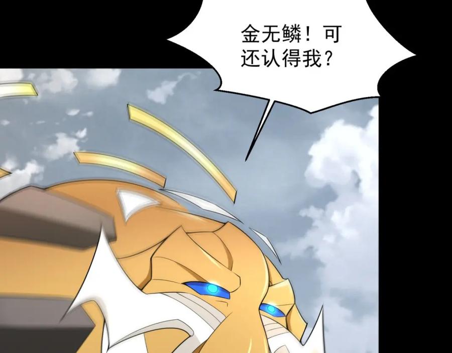 第222页