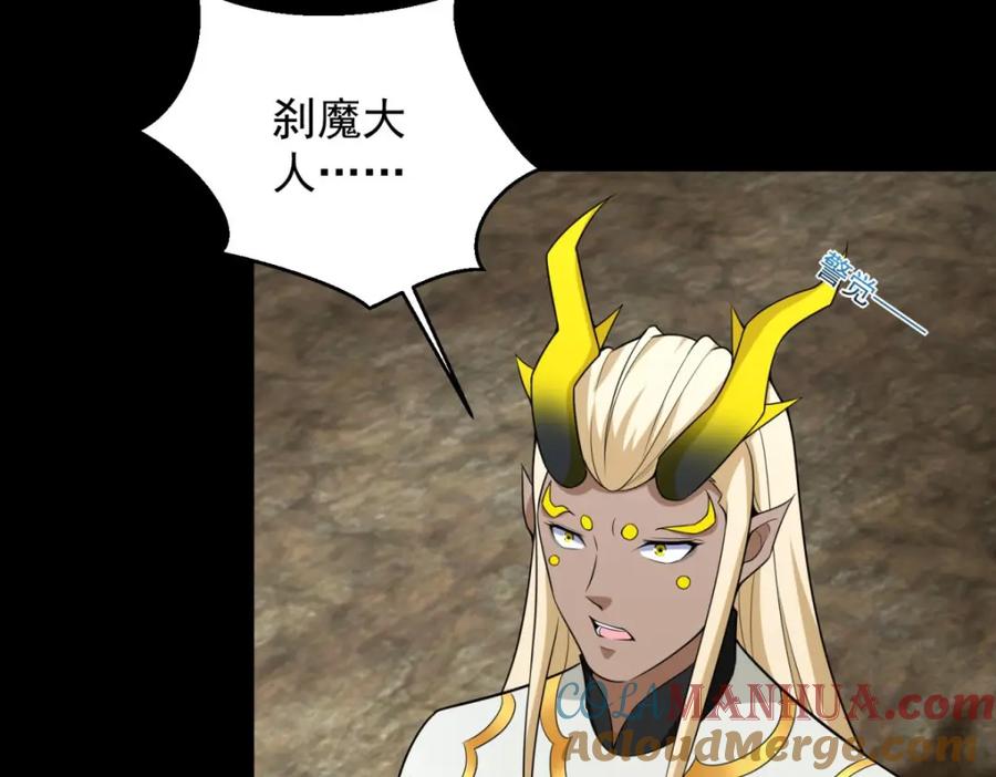 第228页