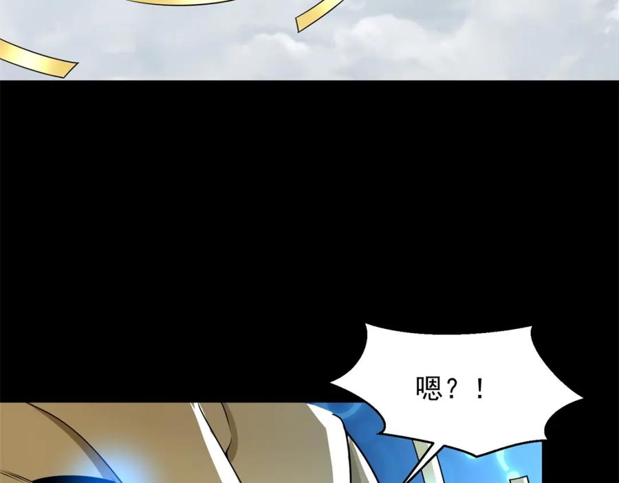 第279页