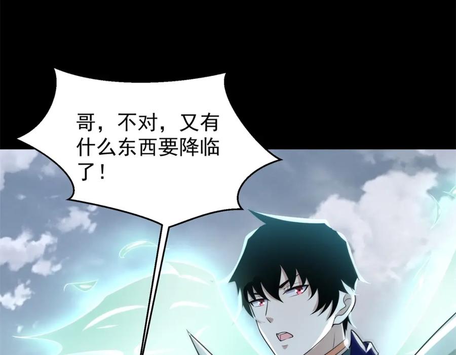 第285页