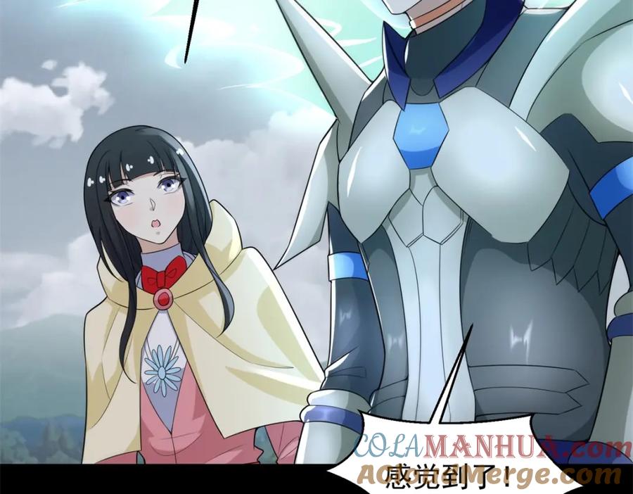 第288页