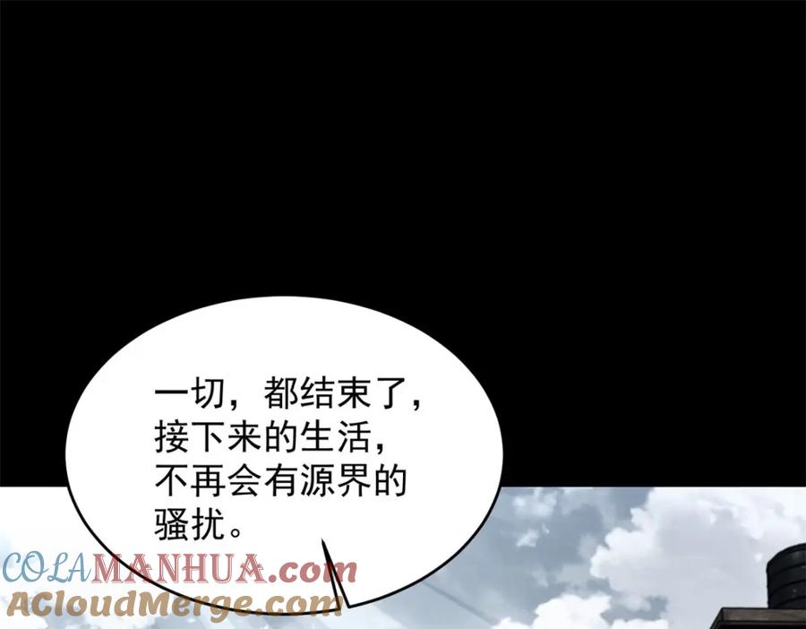 第300页