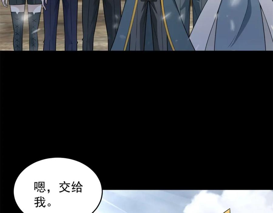 第306页