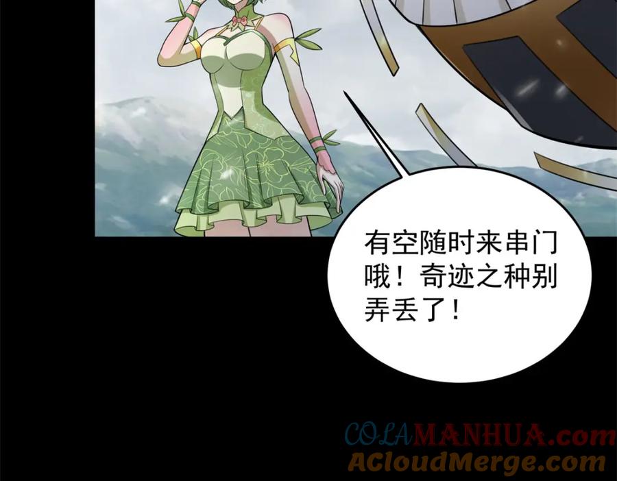 第312页