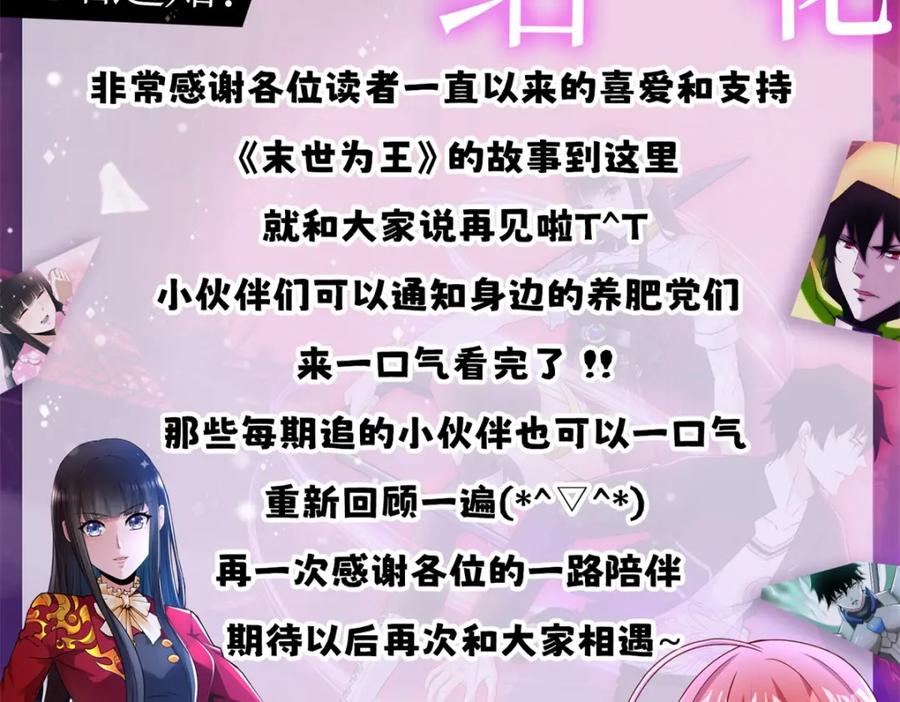 第339页
