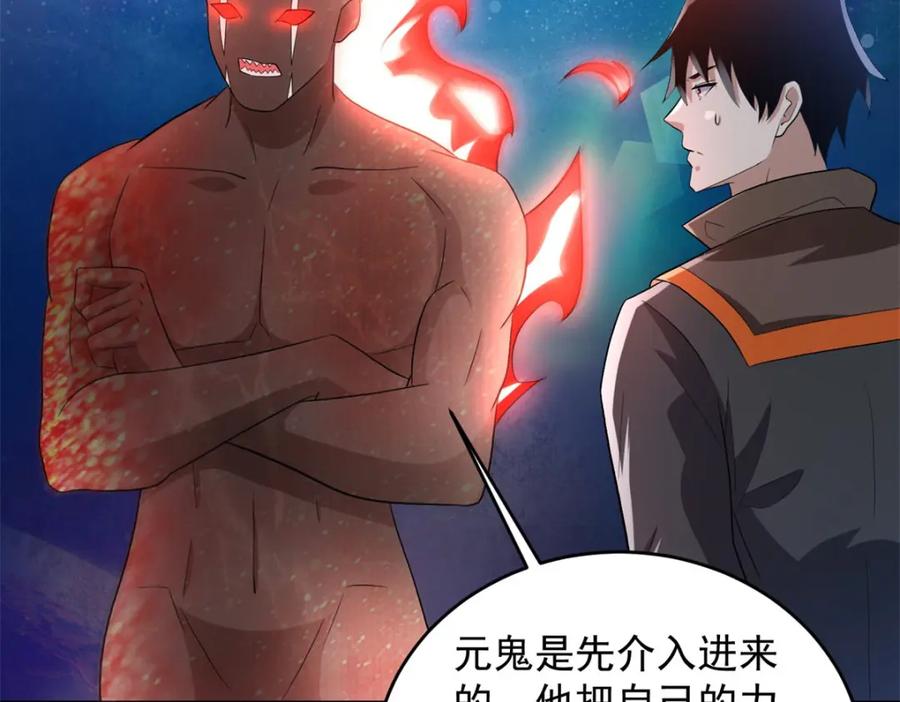 第177页