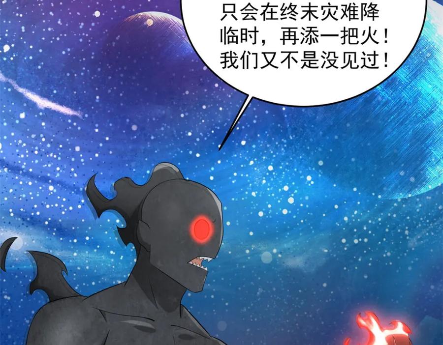 第198页